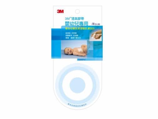 3M(TM) 透氣膠帶 (未滅菌) 1534CP-0, 嬰幼兒專用