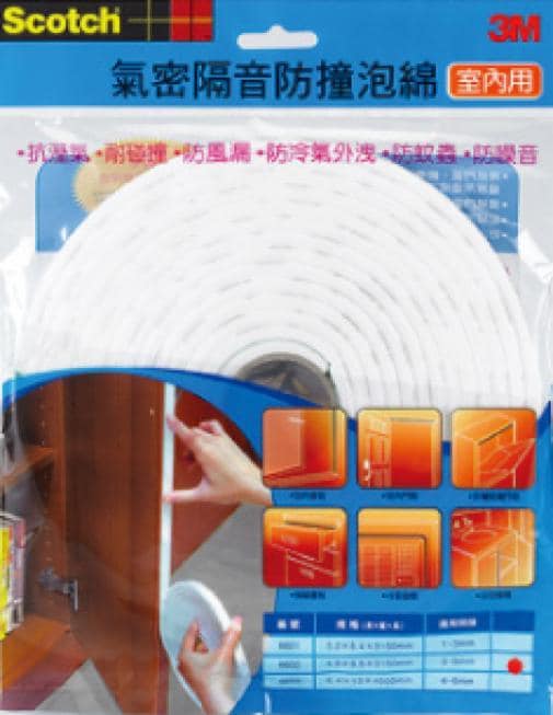 3M(TM) Scotch(R) 室內用氣密隔音防撞泡棉 6603, 4-6 mm