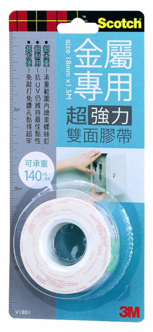 3M(TM) Scotch(R) VHB(TM) 超強力雙面膠帶 金屬專用 V1801, 18 mm x 1.5 m