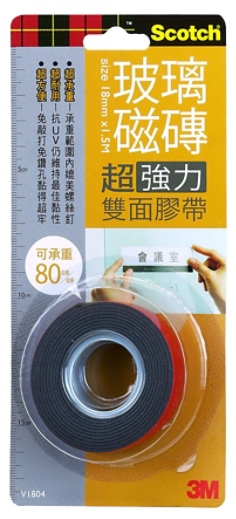 3M V1804 VHB GLASS&TILE 18MMX1.5M