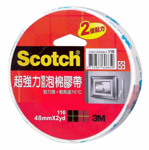3M(TM) Scotch(R) 雙面泡棉膠帶 116,  48 mm x 3 yd
