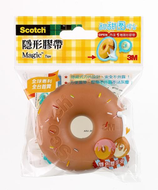 3M(TM) Scotch(R) 咖啡奶油甜甜圈造型膠台 810DD-8