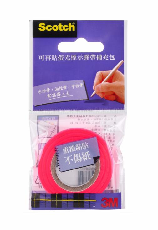 3M(TM) Scotch(R) 可再貼螢光標示膠帶補充包 812R, 紅色　　　　　　
