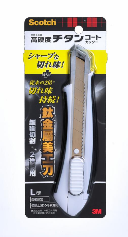 3M Scotch 鈦金屬美工刀 UC-TL, L size