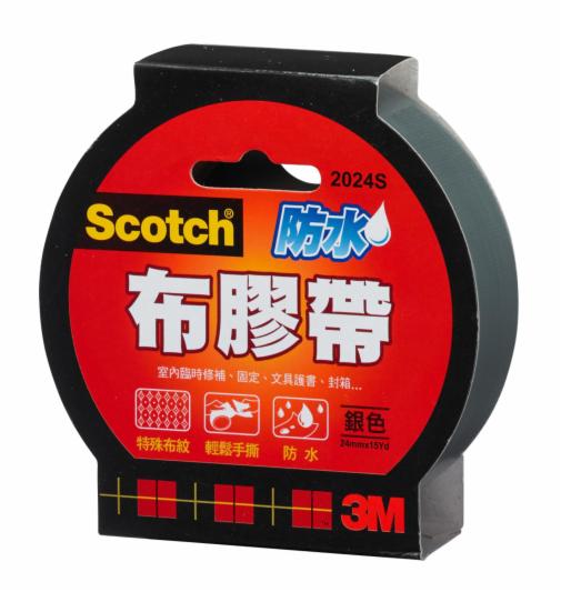 3M(TM) Scotch(R) 強力防水布膠帶 2024S, 銀色, 24 mm x 15 yd