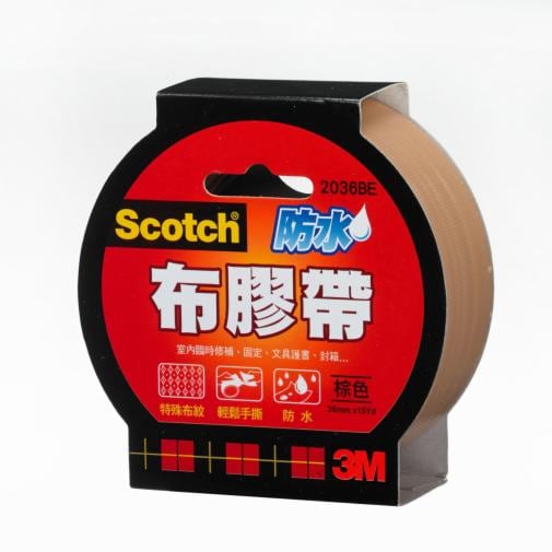 3M(TM) Scotch(R) 強力防水布膠帶 2036BE, 棕色, 36 mm x 15 yd