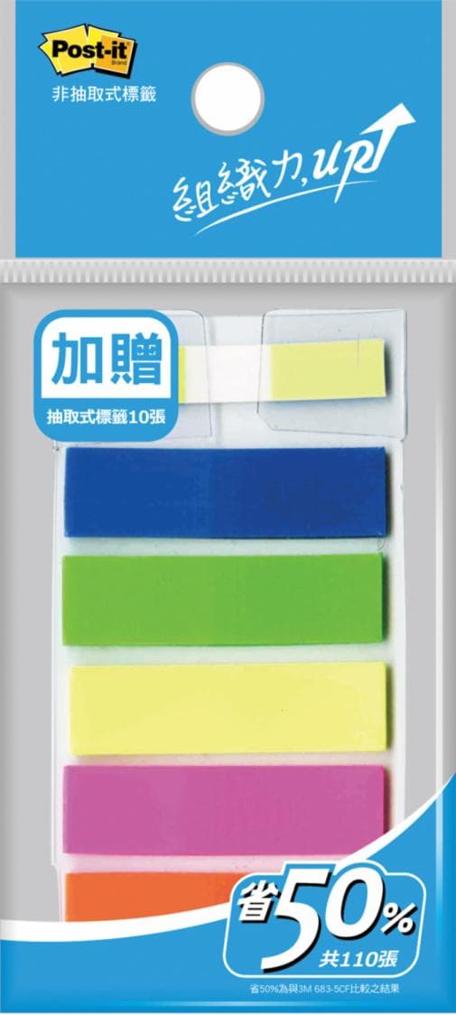 Post-it(R) 利貼(R) 可再貼非抽取式標籤 583-P, 五色+抽取式黃色