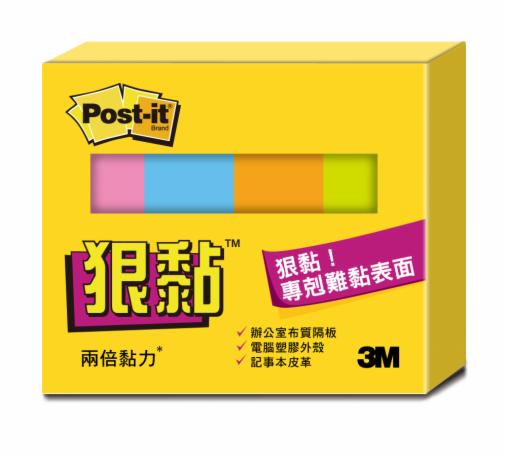Post-it(R) 利貼(R) 狠黏(TM) 標籤紙 SSP-4C, 四色
