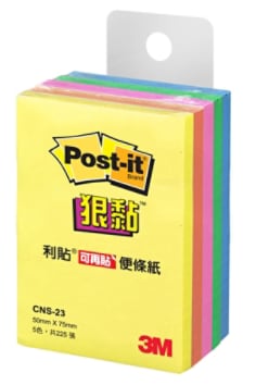 Post-it(R) 利貼(R) 狠黏(TM) 便條紙 CNS-23, 五色