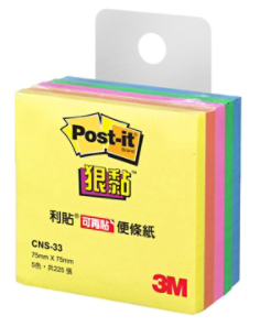 Post-it(R) 利貼(R) 狠黏(TM) 便條紙 CNS-33, 五色