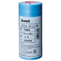 79SX 15X18