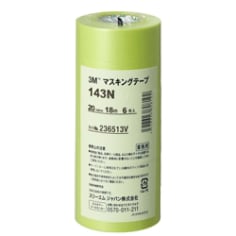 ３Ｍ™ マスキングテープ 143N 20