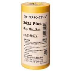 ３Ｍ™ マスキングテープ 243J Plus 243J 36