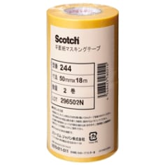 Scotch® 平面紙マスキングテープ 244 50mm x 18m