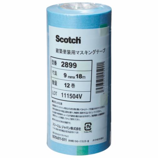 Scotch® マスキングテープ 2899 9mm x 18m