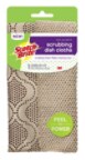 US-99031-B-Non-Scratch Scrubbing Dish Cloth-1 Pk-IP1