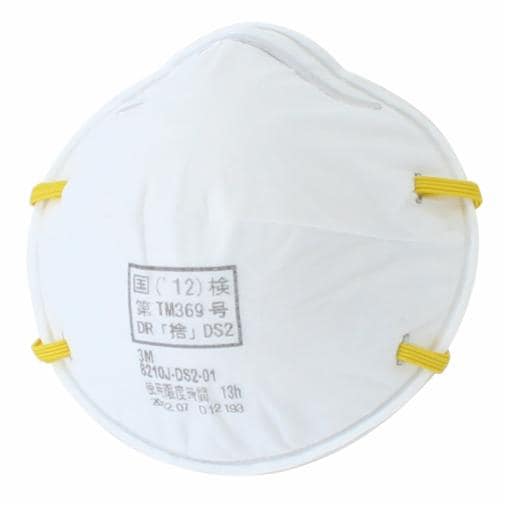 3M™ 使い捨て式防じんマスク 8210J-DS2, 20 枚/箱, 10 箱/ケース | 3M 日本