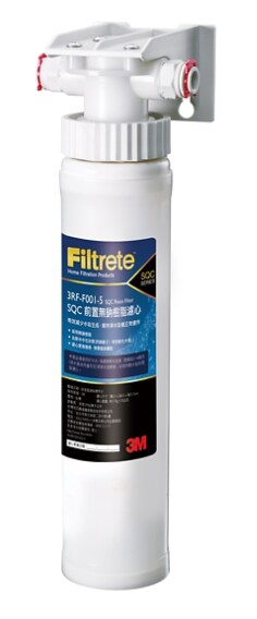 3M(TM) Filtrete(TM) SQC前置樹脂軟水系統