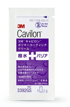 ３Ｍ™ キャビロン™ ポリマーコーティング クリーム 3392GS