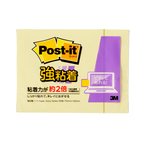 ポスト・イット® 強粘着ノート パステルカラー 657SS-RPY