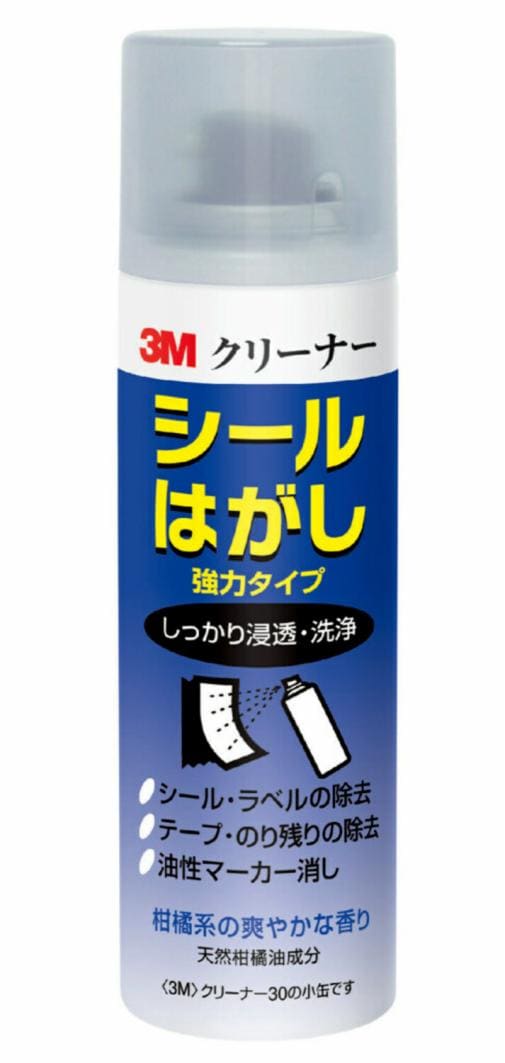 3M™ クリーナー30/シールはがし Cleaner30 mini, 強力, 100 ml, 30 缶 