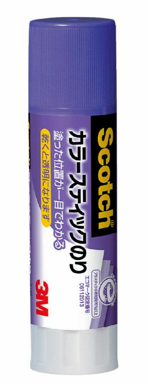 超美品！SIM2 MAX 5w ディアマナBF70S ござれ
