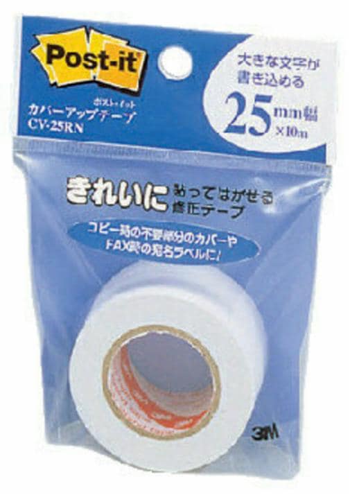 ポスト・イット® カバーアップテープ 詰替用 CV-25RN, 白, 25 mm x 10 