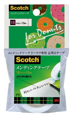 クリンプロ™ _XTバーニッシュ