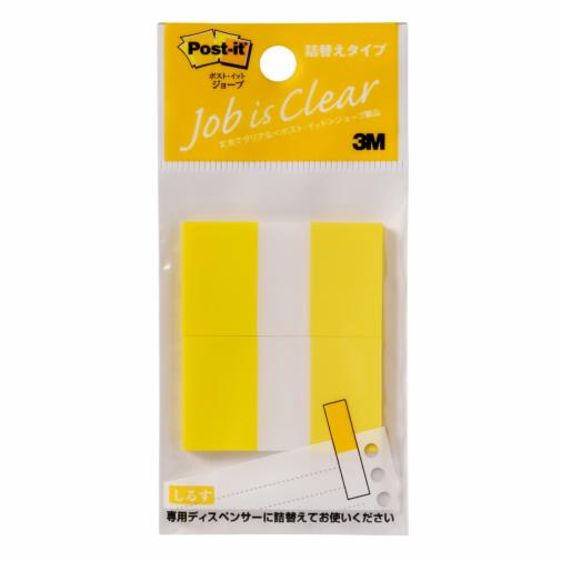 ポスト・イット® フィルム 詰替えタイプ レギュラーサイズ 詰替用 