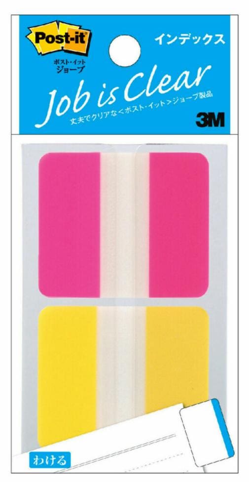 インデックスカード １００枚入 方眼罫 - 100均 通販 ダイソーネットストア【公式】 1InTheOffice インデックスカード 3 x 5 罫線  スパイラル綴じ ネオンインデックスカード50枚/スパイラル(2パック 1InTheOffice 4 x 6 インデックスカード 罫線入りノートカード ホワイト 100枚 4パック