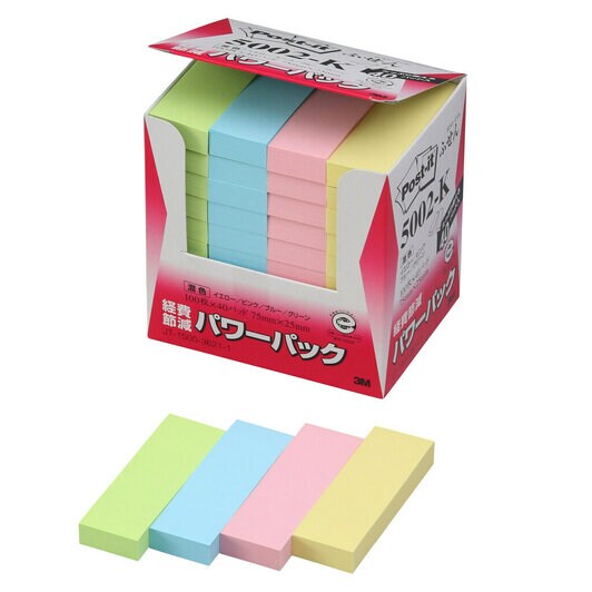 ポスト・イット® ふせん パワーパック 5002-K, 多色アソート, 25 mm x ポスト・イット® ふせん パワーパック 5002-K, 多色アソート, 25 mm x