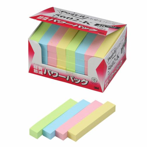 ポスト・イット® ふせんハーフ 再生紙 経費節減パワーパック 5602-K