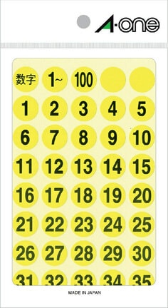 08079