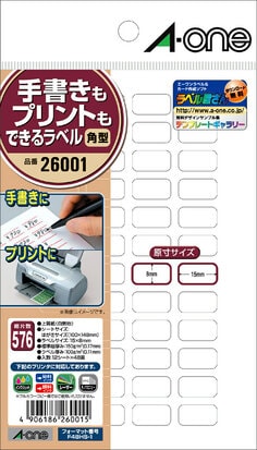 26001