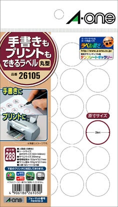 26105