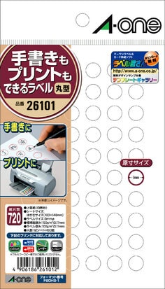 26101