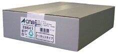 ラベルシール(レーザープリンタ) A4 1面 500シート入