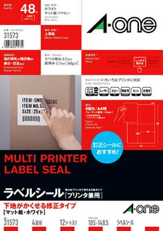ベアーハガー™ ブランドのご紹介