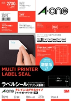 ラベルシール(プリンタ兼用)キレイにはがせるタイプ A4 27面四辺余白付角丸 100シート入