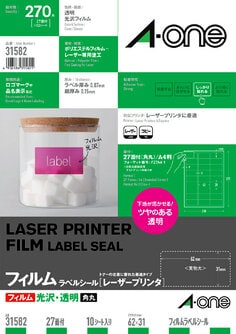 ラベルシール(レーザープリンタ)光沢フィルム・透明 A4 27面 10シート入