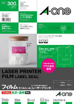 ラベルシール(レーザープリンタ)光沢フィルム・透明 A4 30面 10シート入