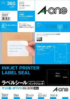 ３Ｍ™ベアーハガー™ ブランケット