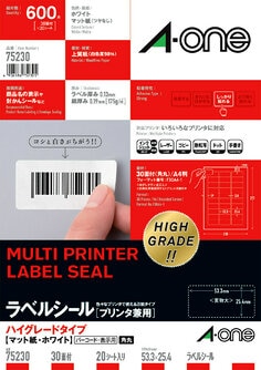 アプリ:680DH-2_使用例