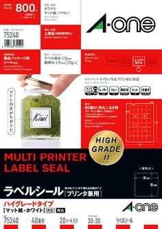 アプリ:WD330-WH-Y_使用例11