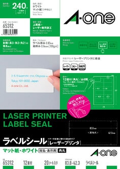 65312