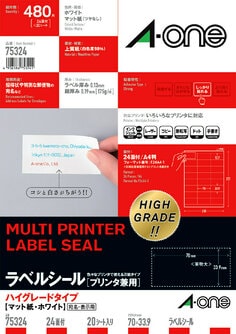 75324