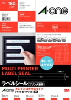 アプリ:SSS-APN_LI_PAD