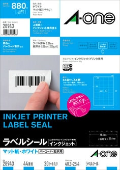 3M Times 22 「輸液セットのニードルレスコネクタの管理について 大切なのは遵守率を高めること」（2016年発行）