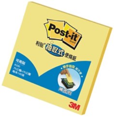 Post-it(R) 利貼(R) 可再貼抽取式便條紙 R330, 黃色