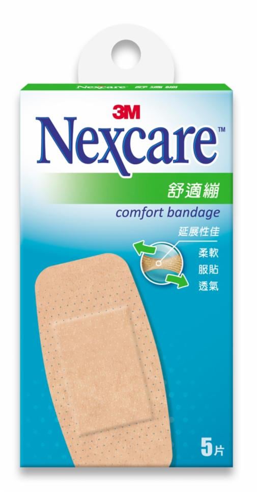 3M(TM) 舒適繃 (滅菌)　